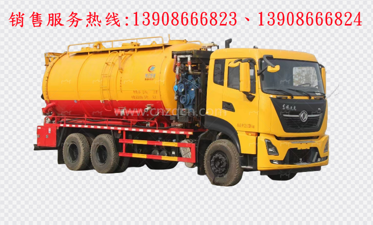 東風(fēng)天龍后雙橋高壓清洗吸污車