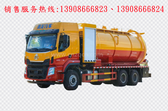 東風(fēng)柳汽后雙橋高壓清洗吸污車