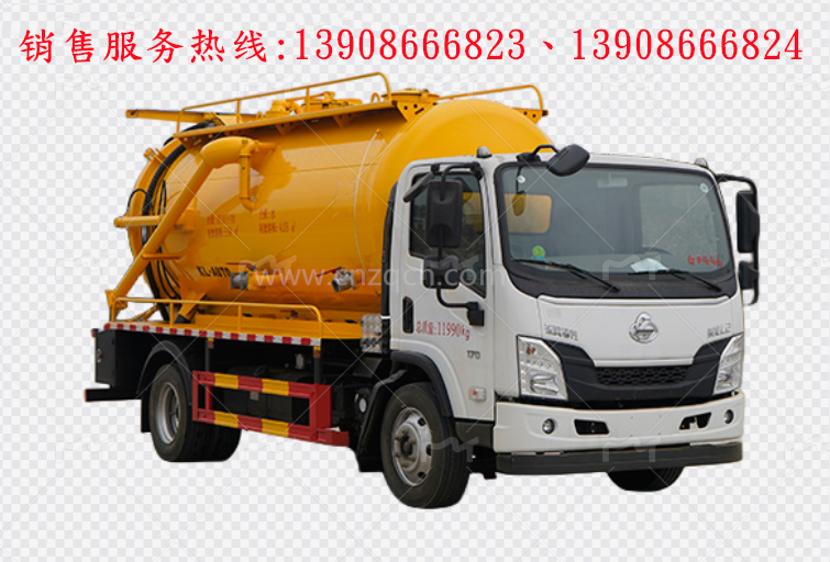 東風(fēng)柳汽L2高壓清洗吸污車