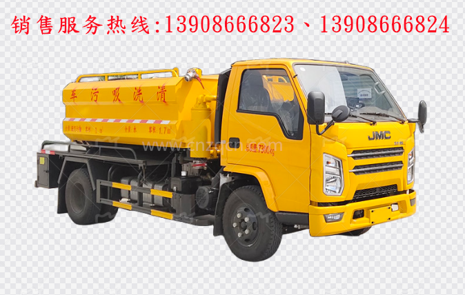 江鈴順達(dá)高壓清洗吸污車
