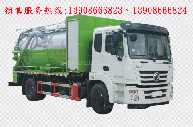 ?東風(fēng)錦程單橋高壓清洗吸污車