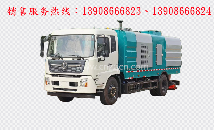 東風(fēng)天錦吸塵車(chē)