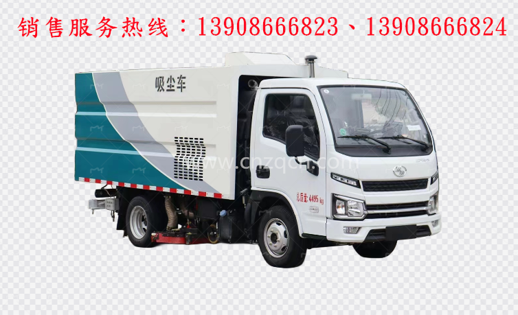 上汽躍進(jìn)S80吸塵車(chē)