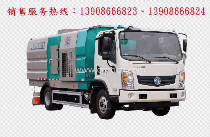 東風(fēng)華神純電動(dòng)吸塵車(chē)