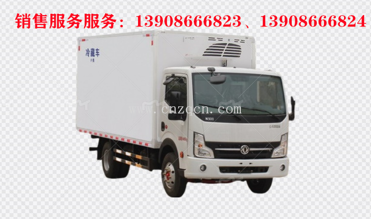 東風(fēng)凱普特K6單橋冷藏車