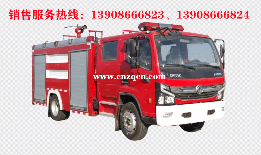 東風(fēng)多利卡D7水罐消防車