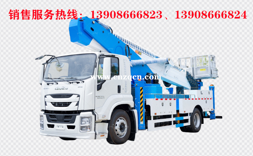 慶鈴五十鈴FTR單橋高空作業(yè)車(chē)