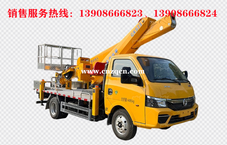 東風(fēng)途逸伸縮臂高空作業(yè)車(chē)