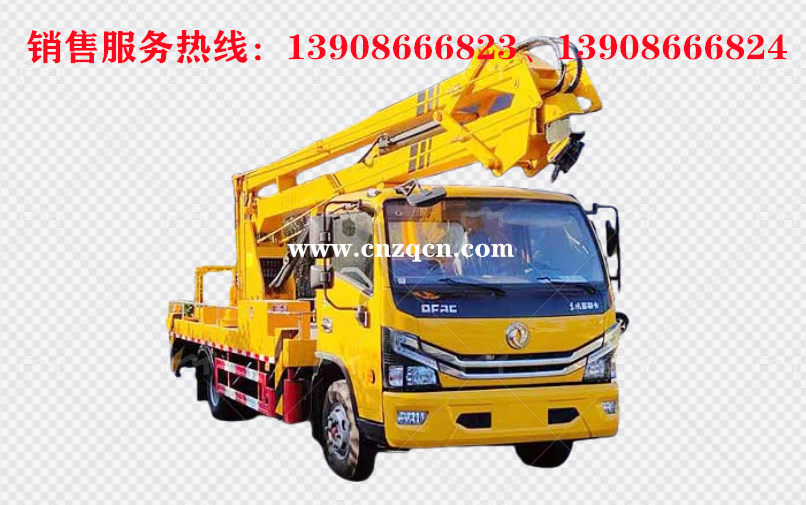 東風(fēng)大多利卡D7高空作業(yè)車(chē)