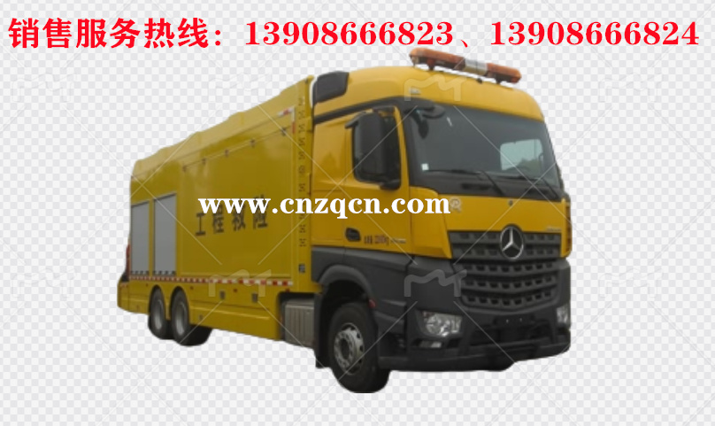 奔馳Arocs后雙橋工程救險(xiǎn)車(chē)