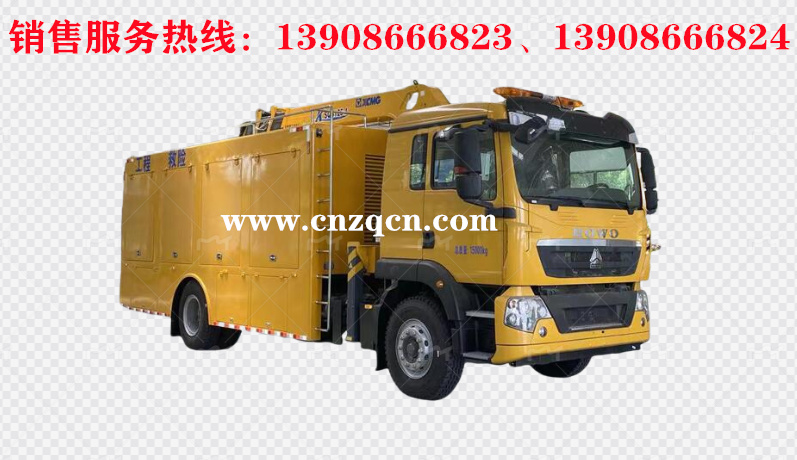 重汽豪沃單橋工程救險(xiǎn)車(chē)