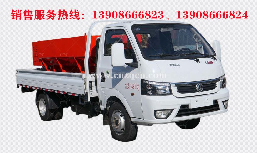 東風途逸(藍牌)除雪車