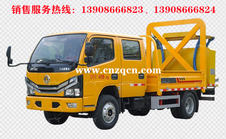 東風(fēng)小多利卡D6防撞緩沖車