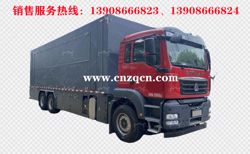 重汽汕德卡后雙橋被服洗滌車(chē)