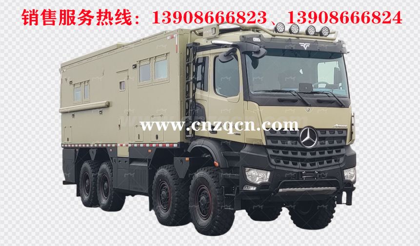 奔馳Arocs前四后八宿營(yíng)車