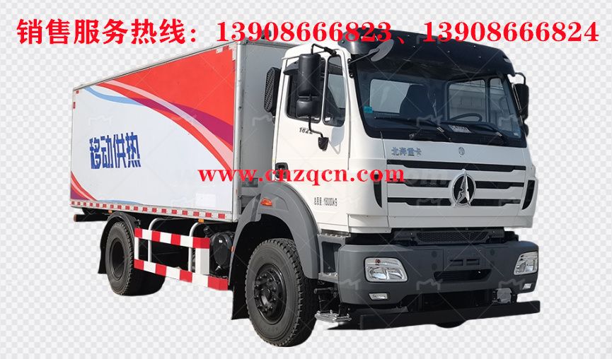 北奔重卡單橋移動(dòng)蓄能供熱車