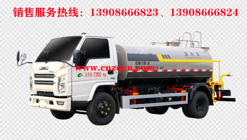 江鈴順達(dá)消防灑水車