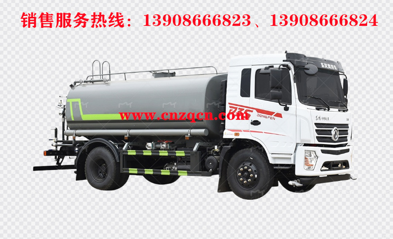 東風(fēng)D3S單橋消防灑水車